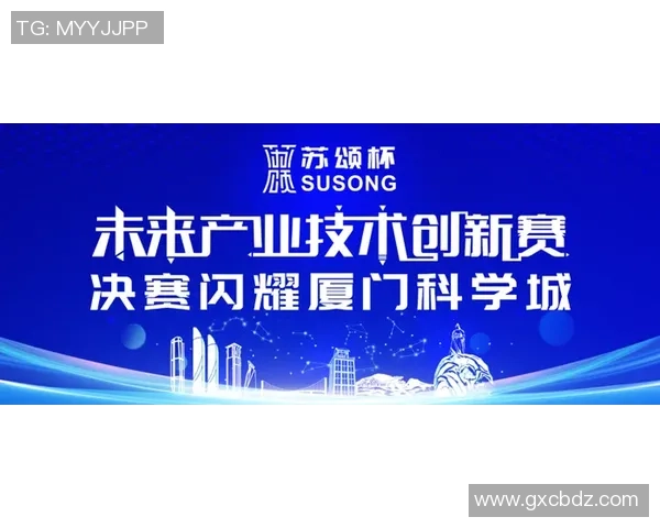 贺州姚明忠：传承文化与创新发展的双重使命与探索之路
