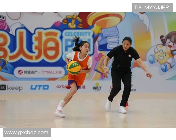 邦兴姚明引领中国篮球新篇章助力年轻球员成长与发展