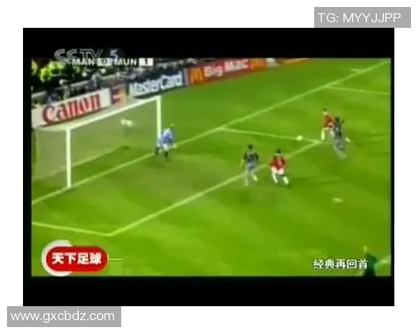 曼联友谊赛逆转拜仁全场沸腾精彩瞬间回顾