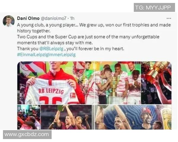 德甲惊现冷门莱比锡与巴萨互交白卷引发热议 德甲惊现冷门莱比锡与巴萨互交白卷引发热议