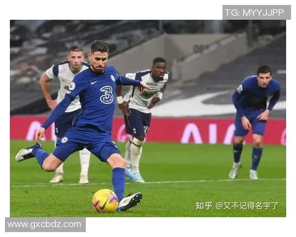 西甲激战多特蒙德绝杀热刺全场沸腾精彩瞬间回顾